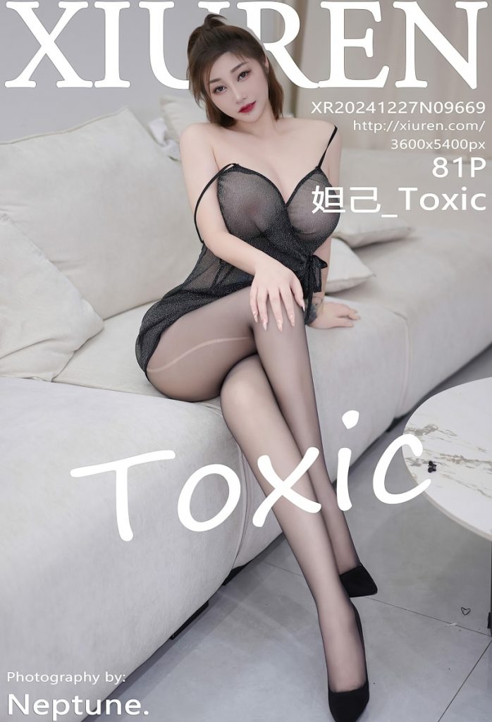 [Xiuren秀人网]2024.12.27 妲己_Toxic[81+1P／746MB]-玩偶屋