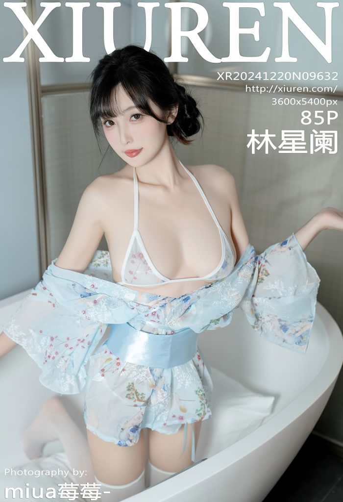 [Xiuren秀人网]2024.12.20 林星阑[85+1P／622MB]-森女部落