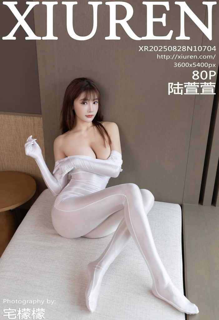 [Xiuren]2025.08.28 NO.10704 陆萱萱[80+1P／839MB]-玩偶屋