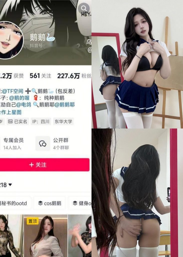 希希Gina-渔网黑纱女王[23P]-玩偶屋