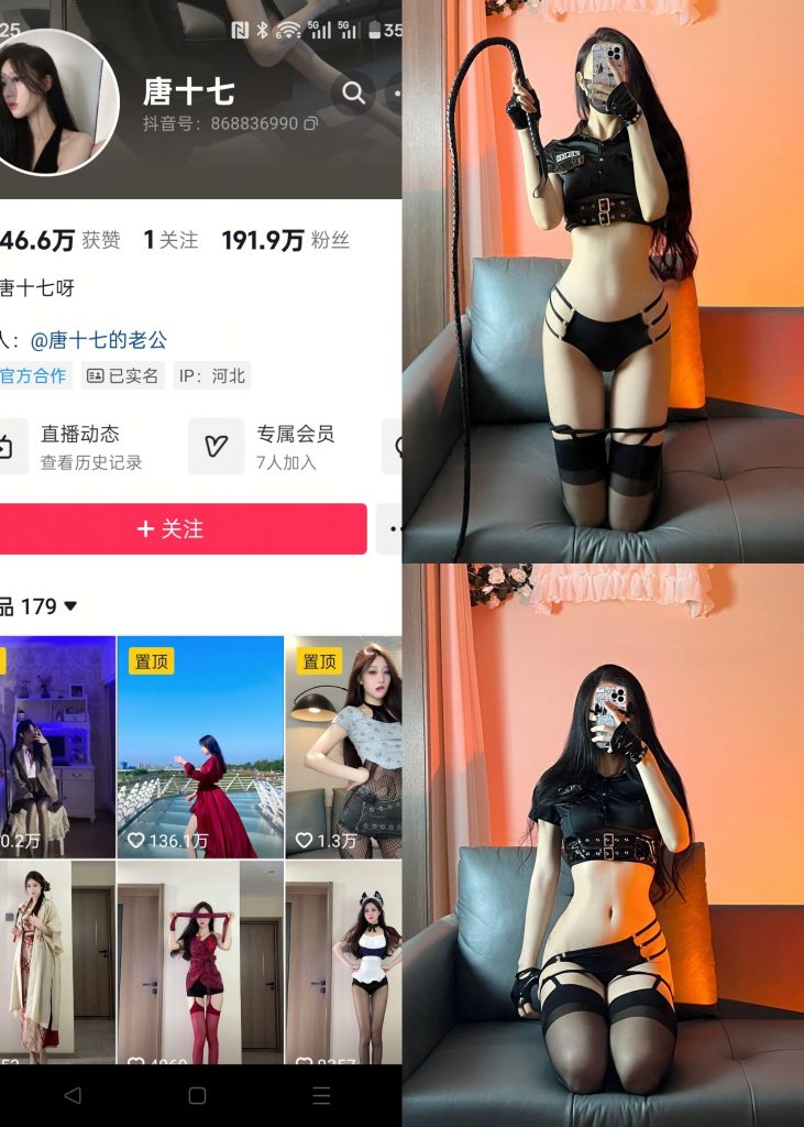 情酱啊-红边过膝黑丝[13P]-玩偶屋