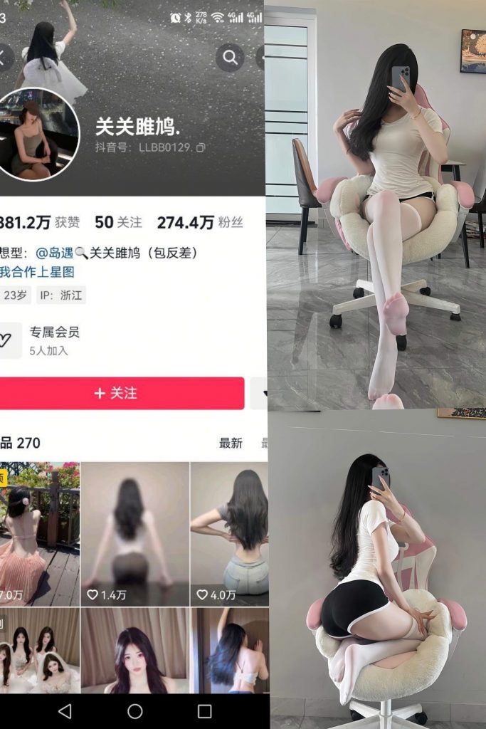 关关雎鸠-过膝白丝腿[12P]-玩偶屋