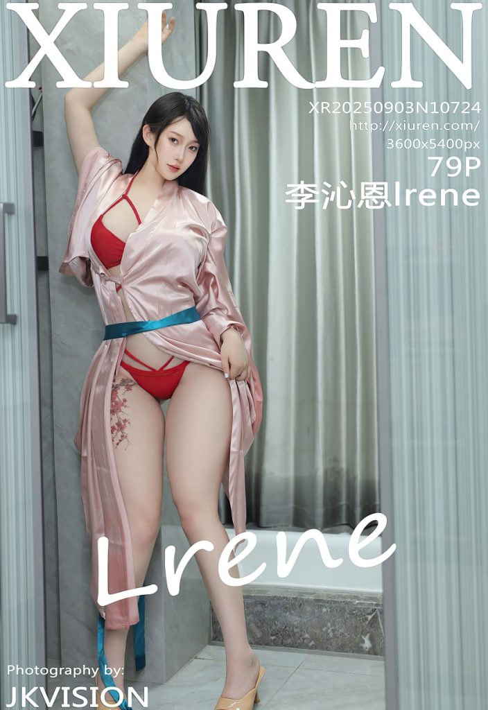 [Xiuren]2025.09.03 NO.10724 李沁恩lrene[79+1P／834MB]-玩偶屋