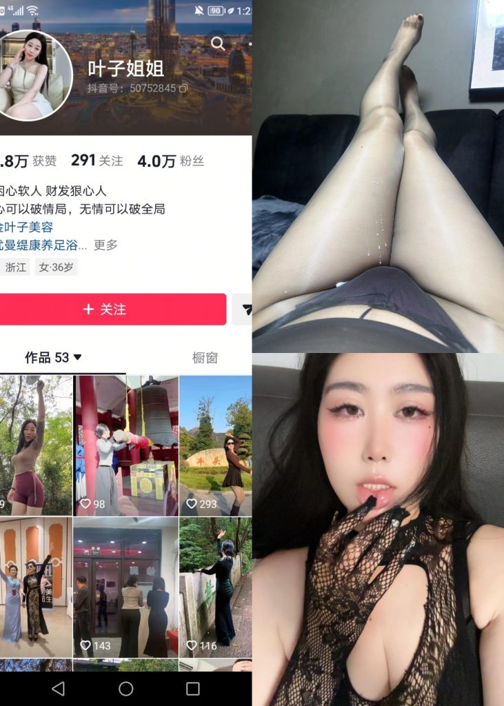 兰兰小可爱-NO.001期 [19P]-玩偶屋
