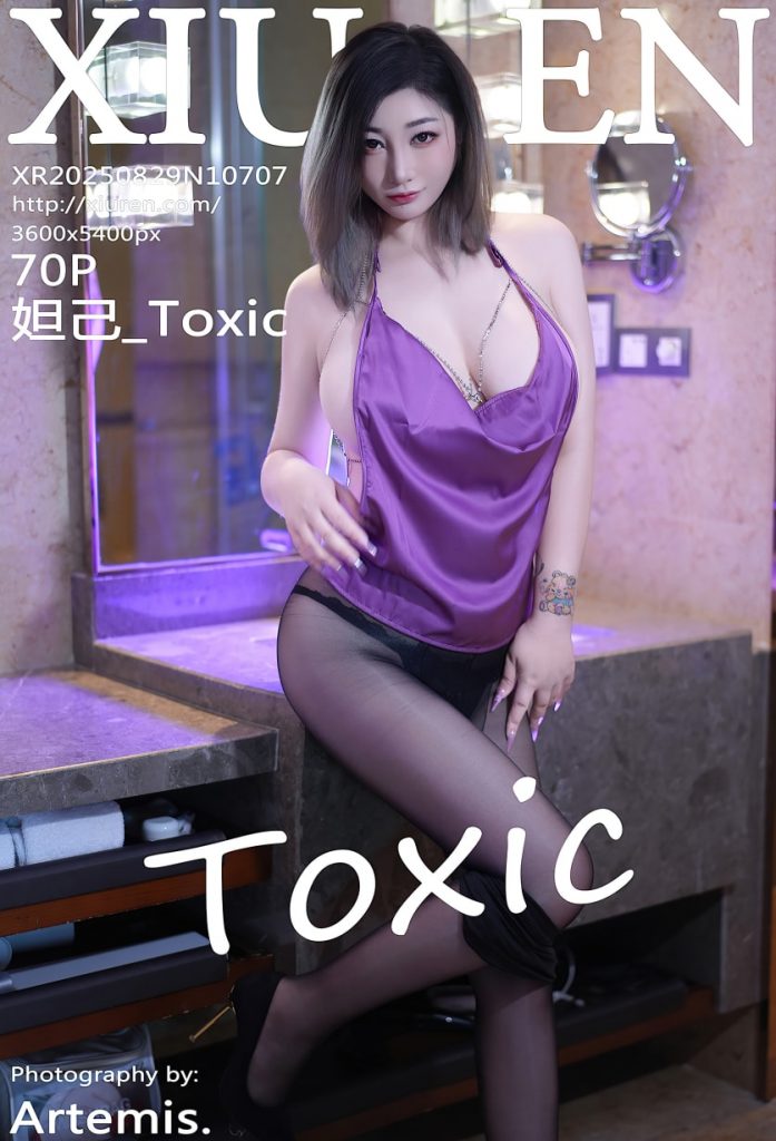 [Xiuren]2025.08.29 NO.10707 妲己_Toxic[70+1P／650MB]-玩偶屋