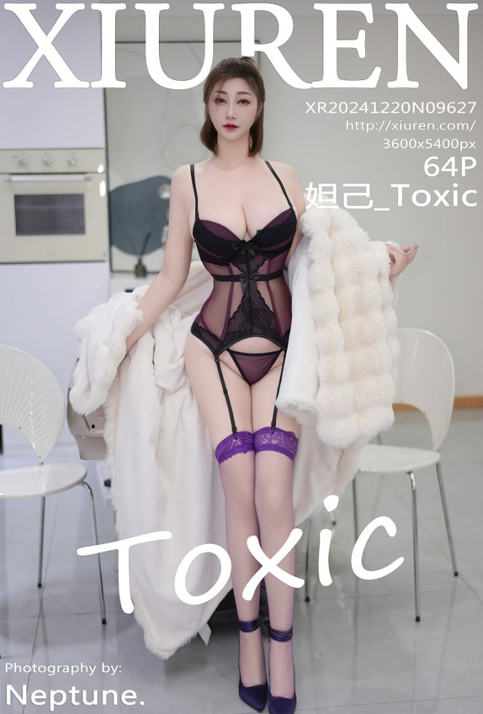 [Xiuren]2024.12.20 NO.9627 妲己_Toxic[64+1P／521MB]-玩偶屋