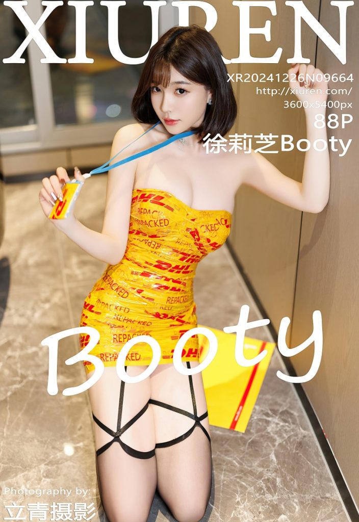 [Xiuren]2024.12.26 NO.9664 徐莉芝Booty[88+1P／739MB]-玩偶屋